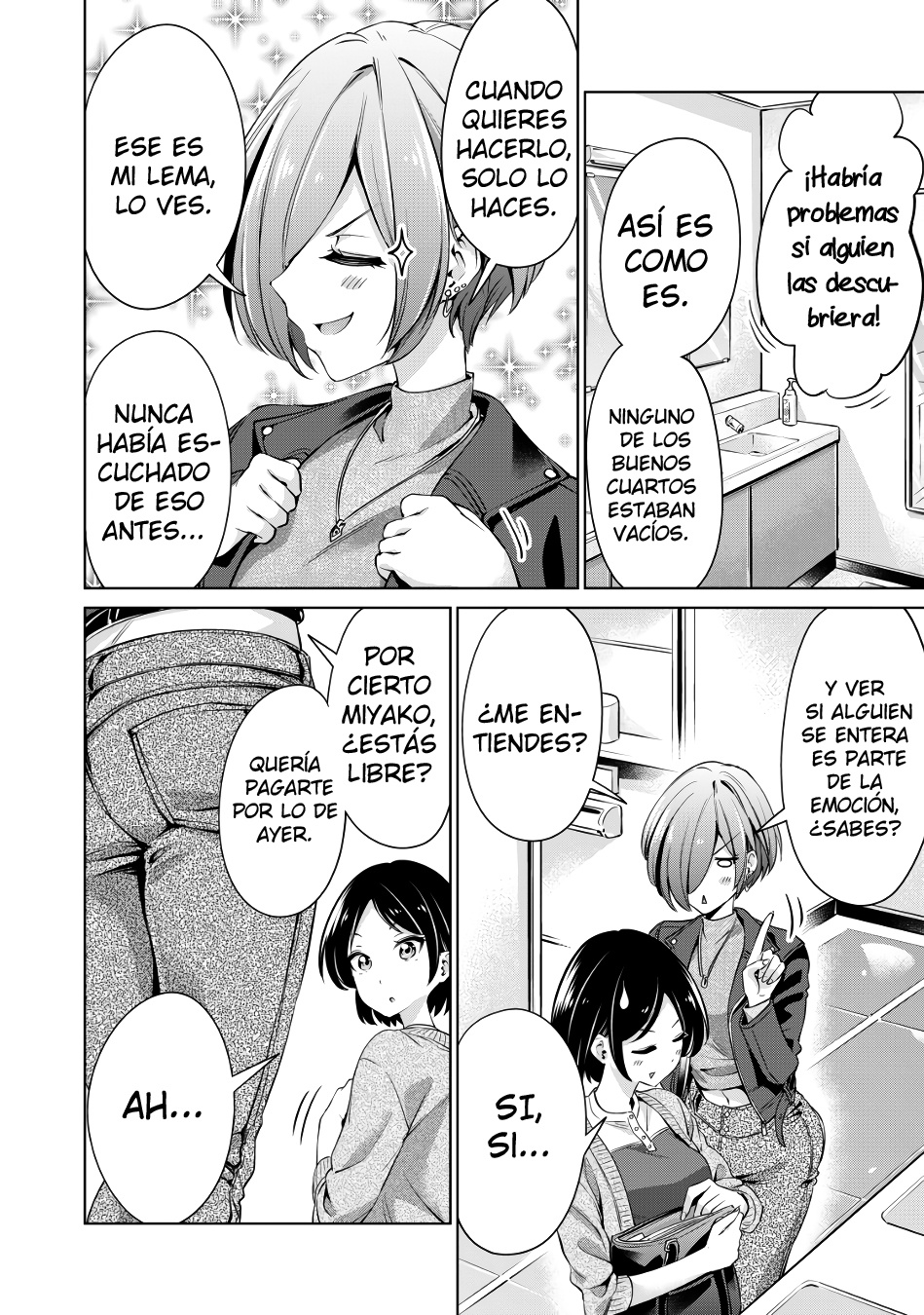Imagen del capítulo 1